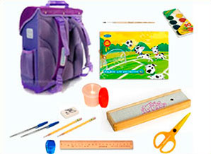 Школьные принадлежности