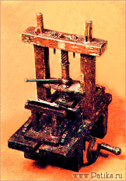 Станок Московского печатного двора